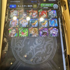 モンスターストライクのメイン画像