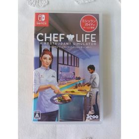 ニンテンドースイッチ(Nintendo Switch)のシェフライフ レストランシミュレーター(家庭用ゲームソフト)