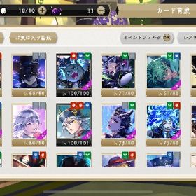 オバブロマレウスイデア、その他限定多数共存アカウント | ツイステ(ディズニーツイステッドワンダーランド)のアカウントデータ、RMTの販売・買取一覧