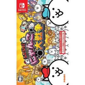 ふたりで！にゃんこ大戦争