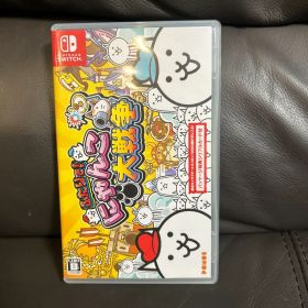 ふたりで!にゃんこ大戦争