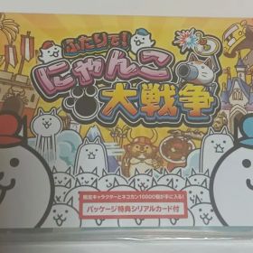 【未開封】ふたりで!にゃんこ大戦争 ニンテンドースイッチ