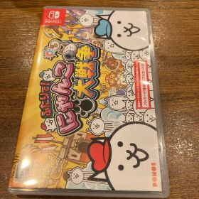 ふたりで!にゃんこ大戦争