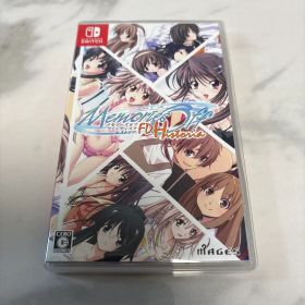Switch メモリーズオフ ファンディスク ヒストリア