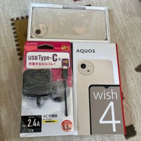 AQUOS wish 4 本体 + 充電器セットSIMフリー キャリアフリー