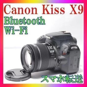✨Canon Kiss X9✨スマホ転送❣️自撮り❣️静音AF❣️高画質❣️高機能❣️