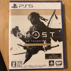 PS5 ゴーストオブツシマディレクターズカット新品未開封発送（ネコポス）(家庭用ゲームソフト)