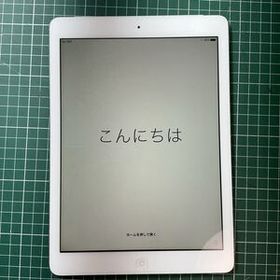 iPad Air 第1世代 シルバー Wi-Fiセルラー 128ギガ ソフトバンク