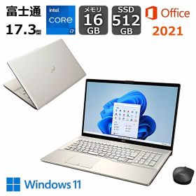 【展示品】 富士通 FUJITSU ノートパソコン FMV LIFEBOOK NH90/H1 17.3型/ Core i7/ メモリ 16GB/ SSD 512GB/ Windows 11/ Office付き/ ブラック/ ゴールド