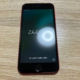 iPhone SE 第2世代 64GB ジャンク品