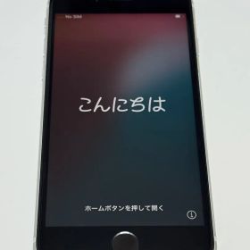 iPhoneSE第2世代64GB SIMフリー ホワイト 美品 74%