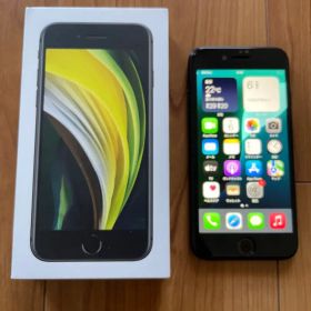 iPhone SE2 64GB simフリー 美品 完動品