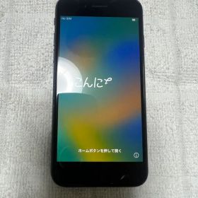 iPhone SE 第二世代バッテリー最大容量78%