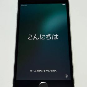 iPhoneSE第2世代64GB SIMフリー ホワイト 美品 82%