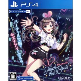 Kizuna AI － Touch the Beat！／ＰＳ４(家庭用ゲームソフト)