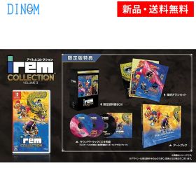 Nintendo Switch アイレムコレクションVol.3 限定版 スイッチ ゲームソフト 新品 ゲーム 【パッケージ版】