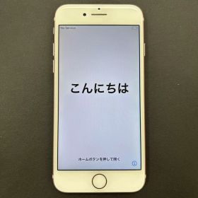 稼動 iPhone7 A1779 アイフォン アイフォーン Apple スマホ