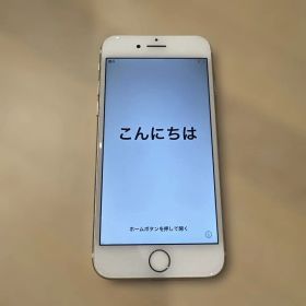 iPhone 7 ゴールド 4.7インチ 本体 32GB 箱あり