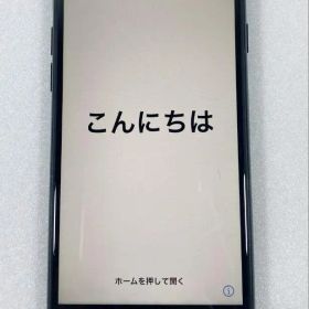 iPhone 7 128GB ブラック 初期化済 バッテリー68%