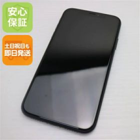 【中古】 超美品 SIMフリー iPhoneXR 128GB ブラック 本体 白ロム 中古 安心保証 即日発送 Apple 土日祝発送OK