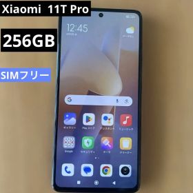 K1602 SIMフリー Xiaomi 11T Pro 256GB