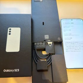 Galaxy S23 楽天モバイル 中古 54,100円 | ネット最安値の価格比較