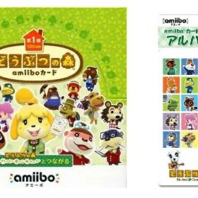どうぶつの森amiiboカード 第1弾 (1BOX 50パック入り) +amiiboカードアルバムアミーボカード