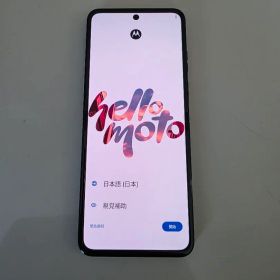 Motorola razr 50 ultra 国内正規版 おサイフ使えます。