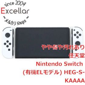 [bn:6] 任天堂 Nintendo Switch 有機ELモデル HEG-S-KAAAA ホワイト ACアダプター・ゴムなし