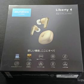 【新品未開封】soundcore Liberty 4 シャンパンゴールド