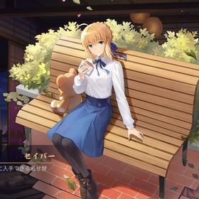 セイバー(契約可能)+三上千織+サミール 初期垢 巻物×13枚分 期間限定装飾品×3 | 雀魂 じゃんたまのアカウントデータ、RMTの販売・買取一覧