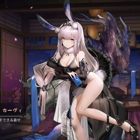 カーヴィ(契約可能)+寺崎千穂理 初期垢 巻物×16枚分 咲2023夏2024夏 限定装飾品有 | 雀魂 じゃんたまのアカウントデータ、RMTの販売・買取一覧