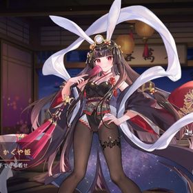 かぐや姫(契約可能)+九条璃雨+ハンナ+ゼクス 初期垢 巻物×5枚分 期間限定装飾品×4 | 雀魂 じゃんたまのアカウントデータ、RMTの販売・買取一覧