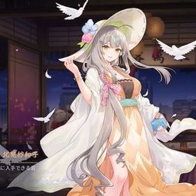 北見紗和子(契約可能) 初期垢 巻物×7枚分 期間限定装飾品×6(かぐや様ブルアカなど) | 雀魂 じゃんたまのアカウントデータ、RMTの販売・買取一覧