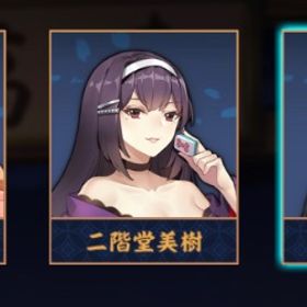 【✨銀魂✨】桂小太郎🗡️ 初期❤️🔥 スイカの雀卓/贈り物🍉 | 雀魂 じゃんたまのアカウントデータ、RMTの販売・買取一覧