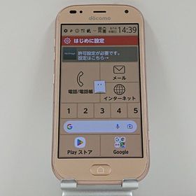 らくらくスマートフォン me F-01L ドコモ ゴールド c13925