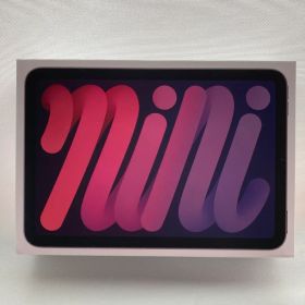 未開封 Apple iPad mini 第7世代 アイパッドミニ