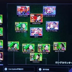 ★超破格★【総額50万以上課金&最高div1】ps5,ps4 イーフト2025 最強垢 引退 | eFootball 2025(イーフト)のアカウントデータ、RMTの販売・買取一覧