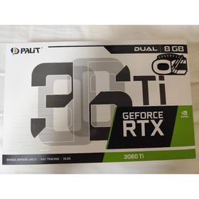 エヌビディア(NVIDIA)のGeForce RTX 3060 Ti 8GB (PCパーツ)