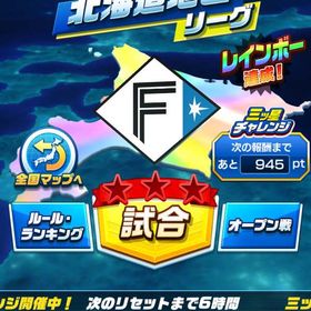 プロ野球バーサス | プロ野球バーサスのアカウントデータ、RMTの販売・買取一覧