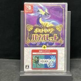 ポケットモンスター バイオレット＋ゼロの秘宝 Switch 新品 9,000円