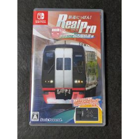 鉄道にっぽん！ Real Pro 特急走行！ 名古屋鉄道編(家庭用ゲームソフト)