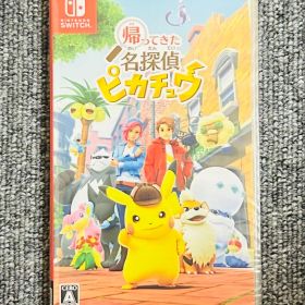 帰ってきた 名探偵ピカチュウ Switch