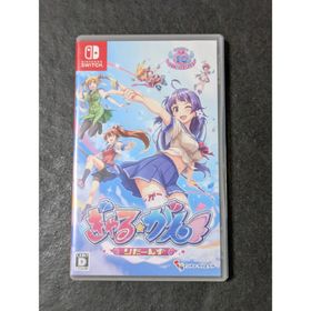 ぎゃる☆がん りたーんず(家庭用ゲームソフト)
