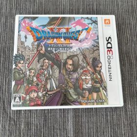 ドラゴンクエストXI 過ぎ去りし時を求めて