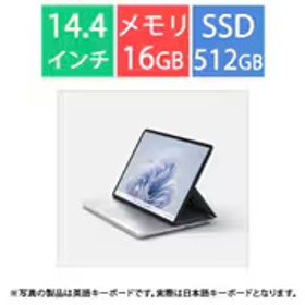 マイクロソフト Microsoft ノートパソコン/14.4型/Surface Laptop Studio 2（サーフェス ラップトップ スタジオ 2）/Core i7-13700H/Intel Iris Xe グラフィックス/メモリ 16GB/SSD 512GB/Windows 11 Home/Office Home and Business 2024/プラチナ EP2-19209