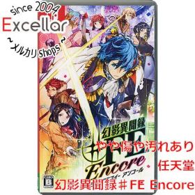 [bn:17] 幻影異聞録♯FE Encore Nintendo Switch