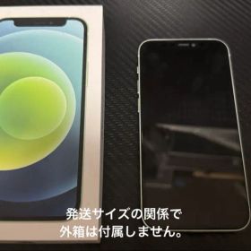 iPhone 12 mini グリーン 128GB 中古 ジャンク