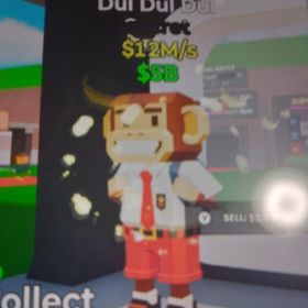 通常猿！ブレインロット | フォートナイト(Fortnite)のアカウントデータ、RMTの販売・買取一覧