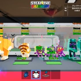 ブレインロット ハロウィンノーマイ ハロウィンガラマ ネオンロスジョブ 即購入◯ | フォートナイト(Fortnite)のアカウントデータ、RMTの販売・買取一覧